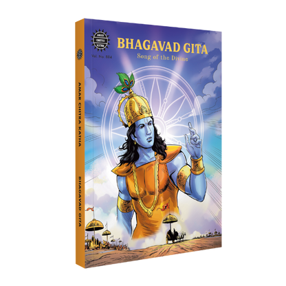 Bhagavad Gita (Hardbound)