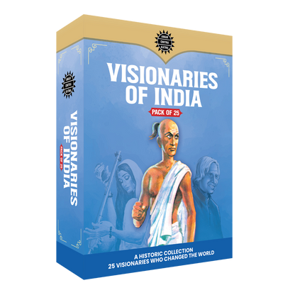 Visionary Pack of 25 (Assorted)