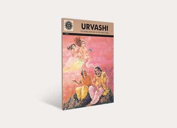 Urvashi
