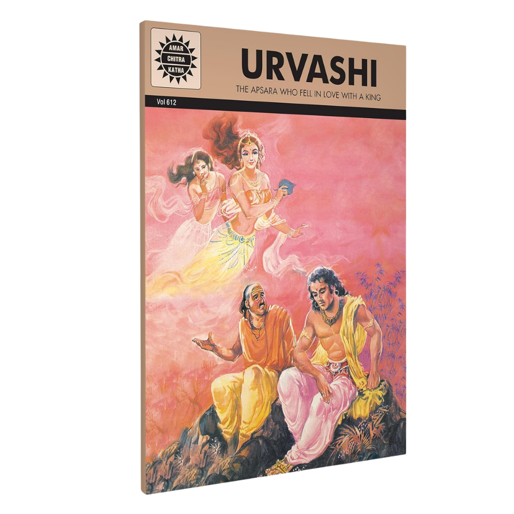 Urvashi
