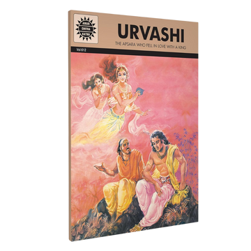 Urvashi
