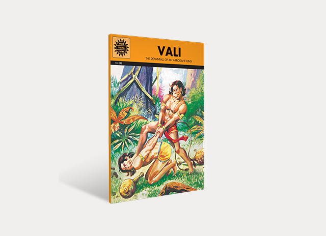 Vali