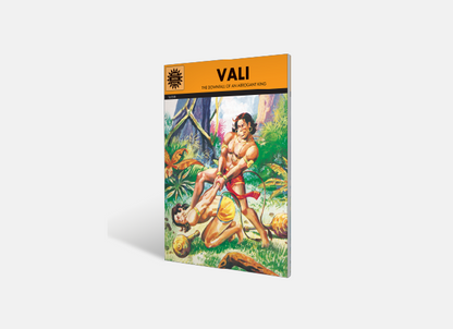 Vali