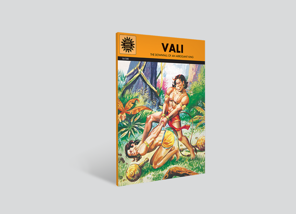 Vali