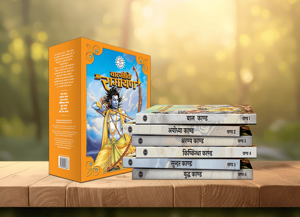 Valmikis Ramayana