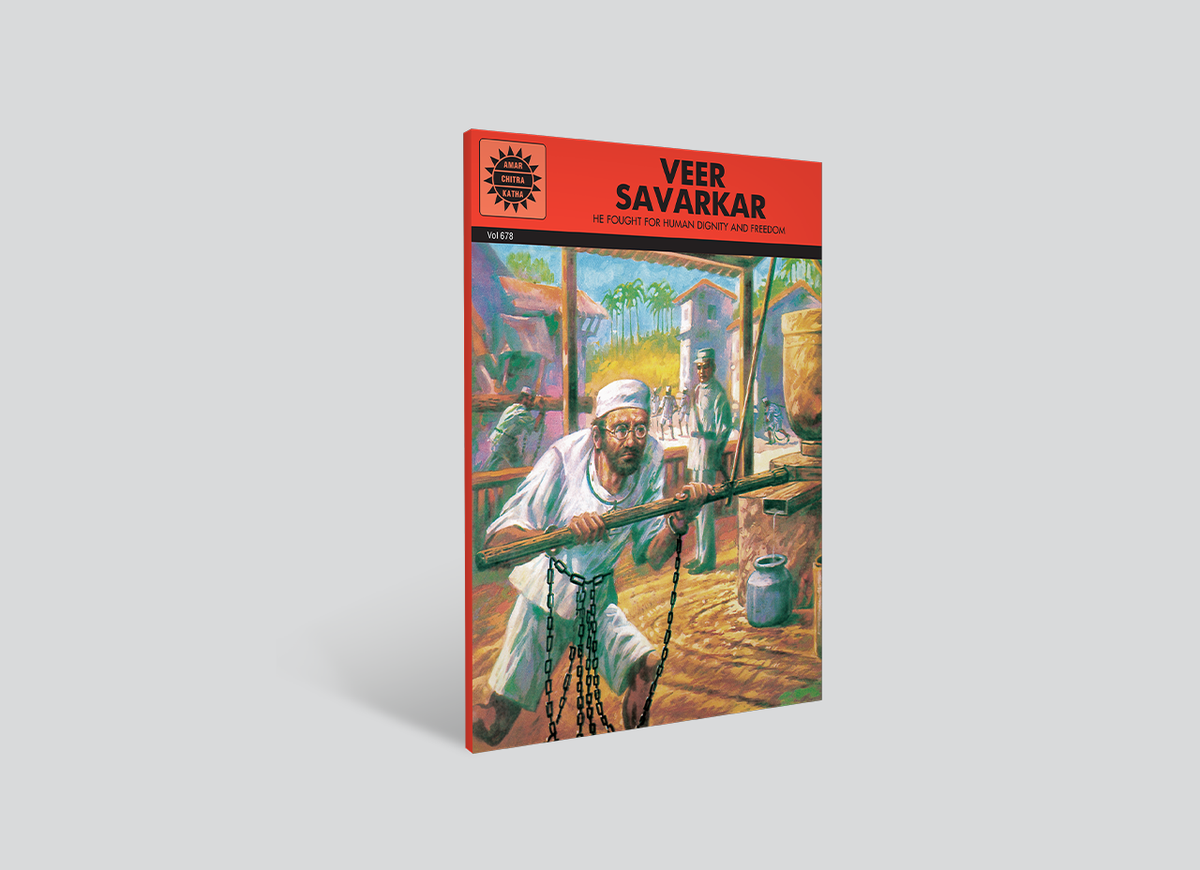 Veer Savarkar