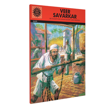 Veer Savarkar