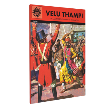 Velu Thampi
