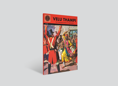 Velu Thampi