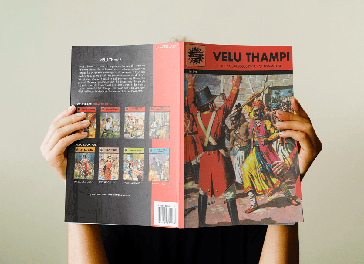 Velu Thampi