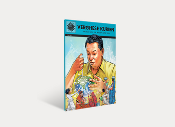 Verghese Kurien
