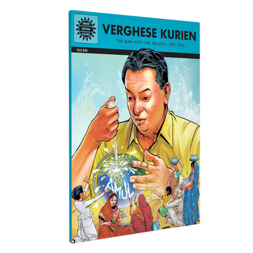 Verghese Kurien