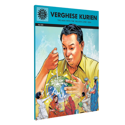 Verghese Kurien