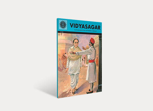 Vidyasagar