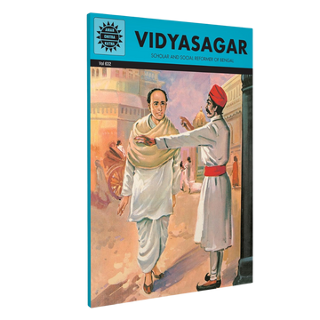 Vidyasagar