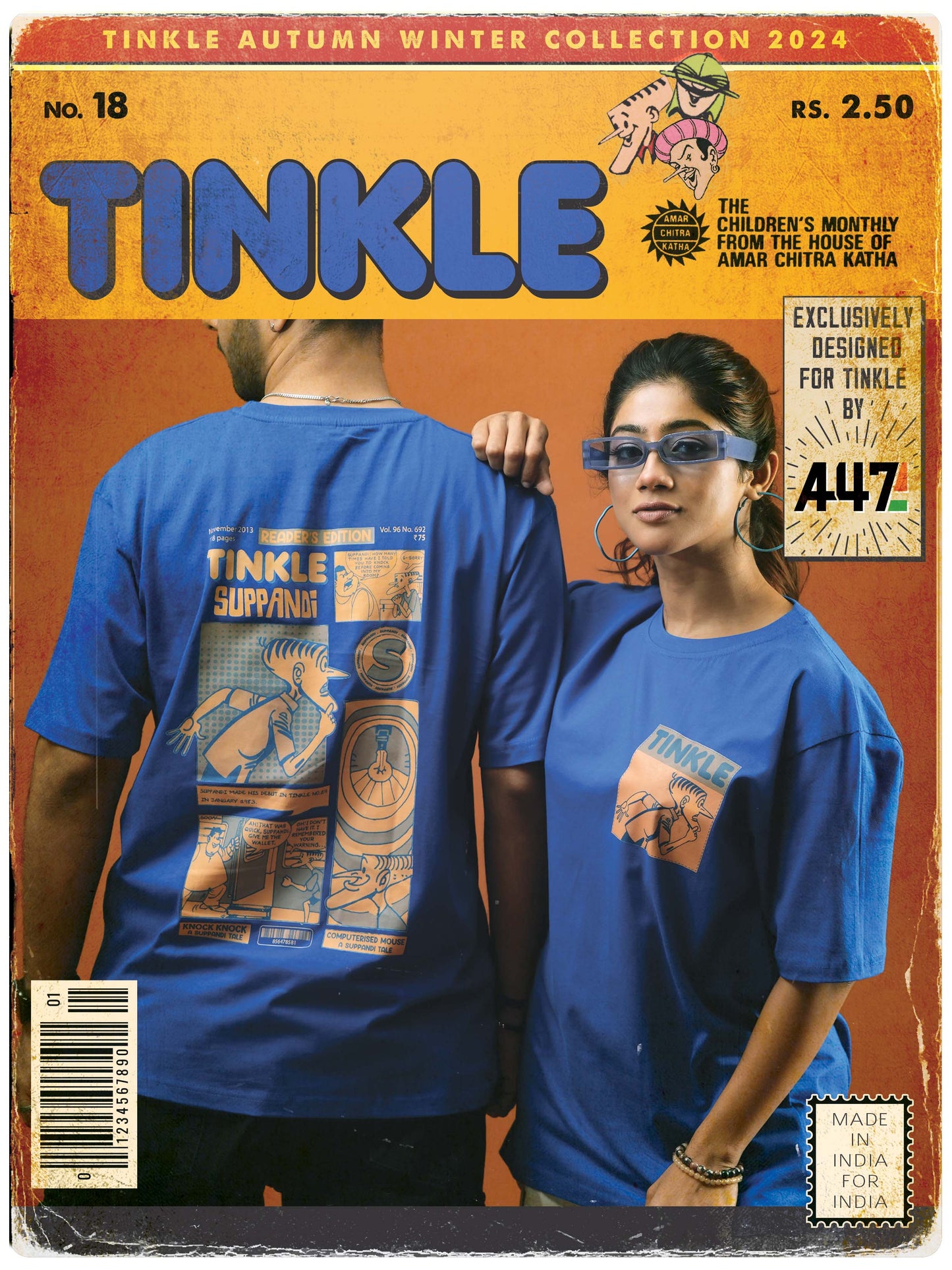 Tinkle x A47: Suppandi Knock Knock Tale Oversized T-Shirt