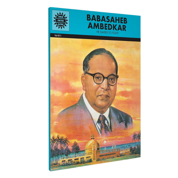 Babasaheb Ambedkar