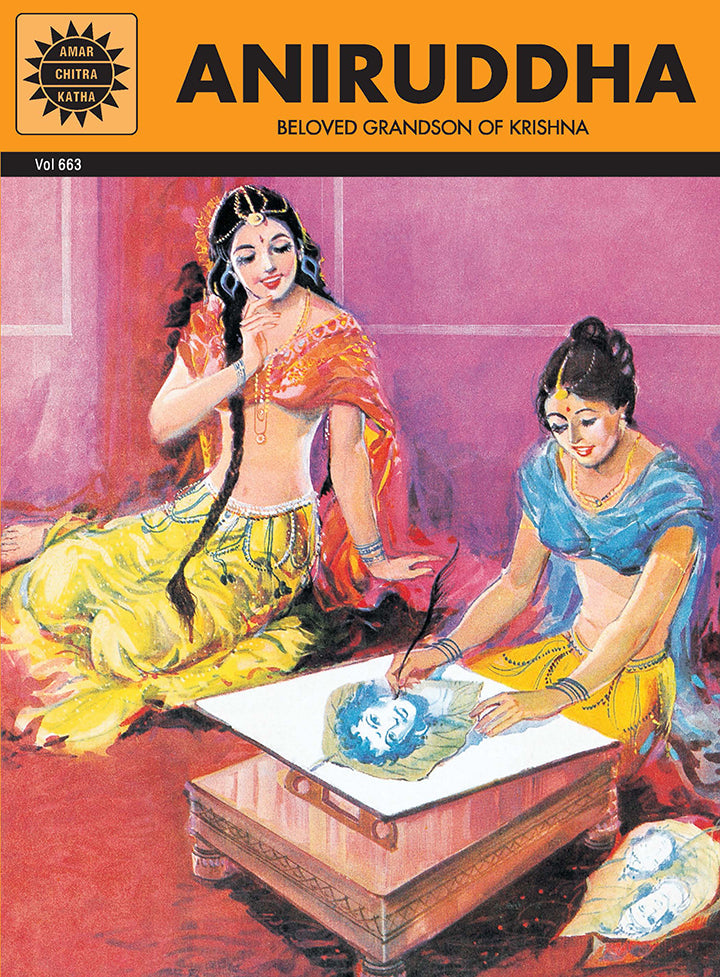 Aniruddha
