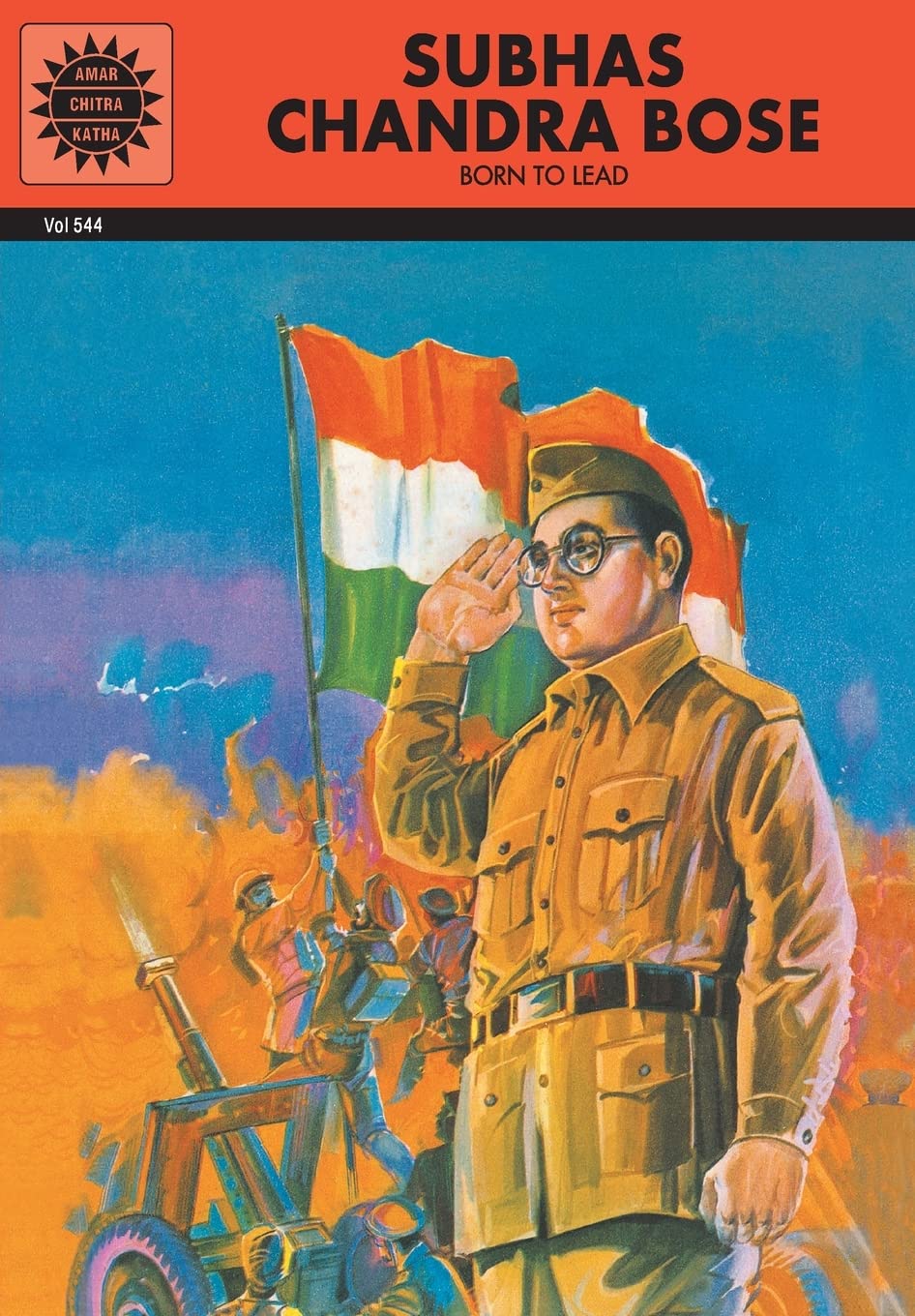 Subhas Chandra Bose