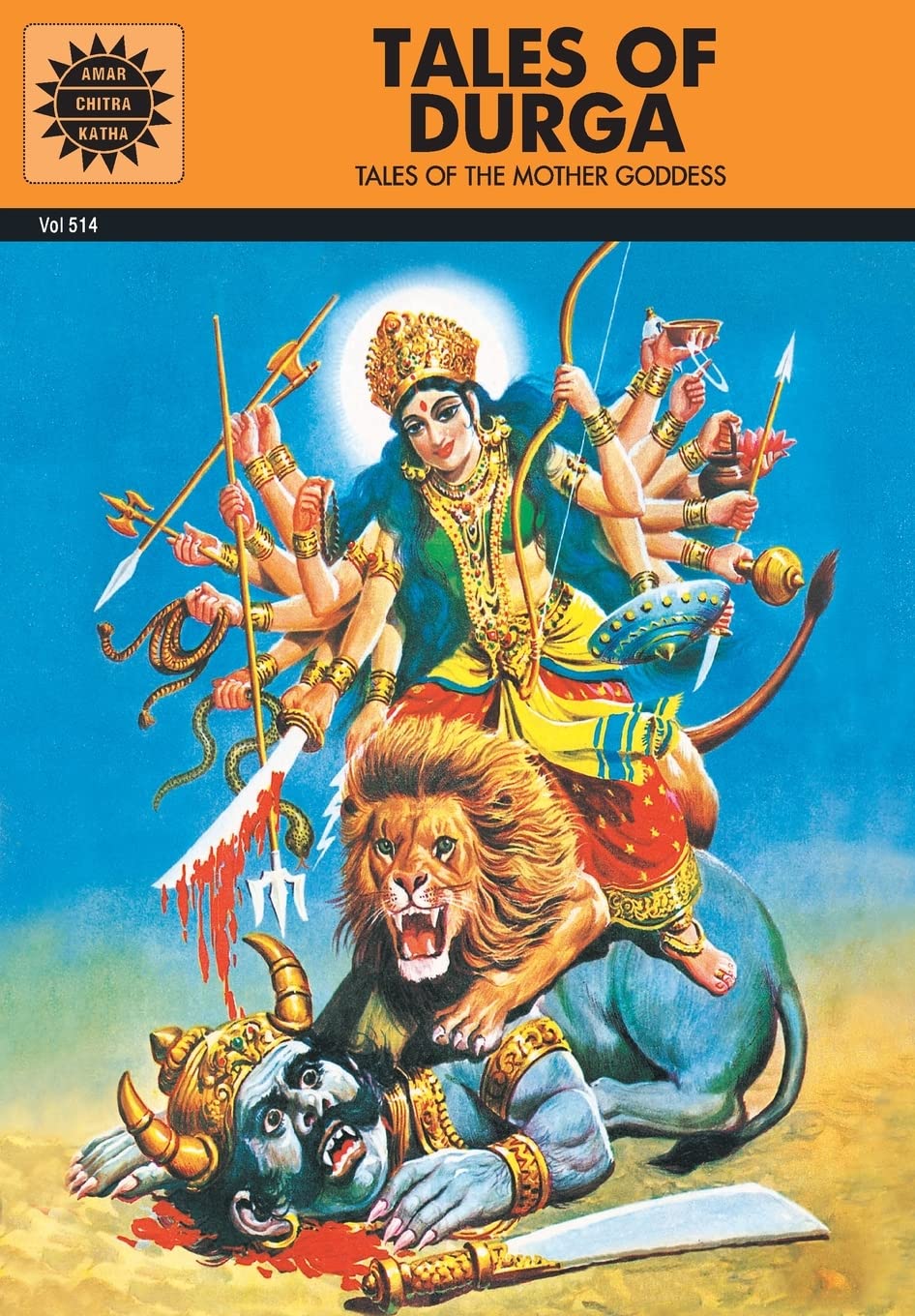 Tales of Durga