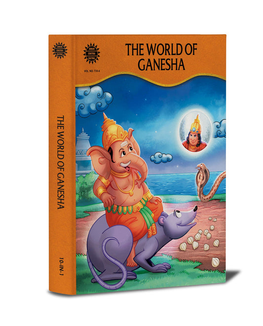 The World of Ganesha